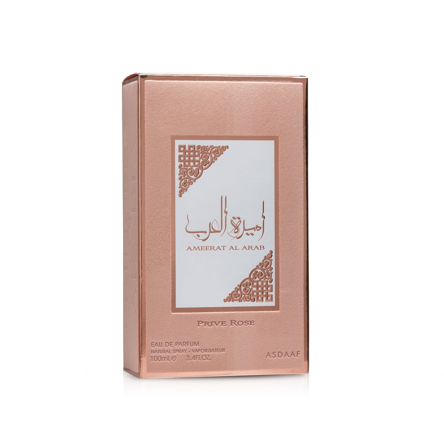 Ameerat Al Arab Prive Rose Eau De Parfum 100ml | Lattafa