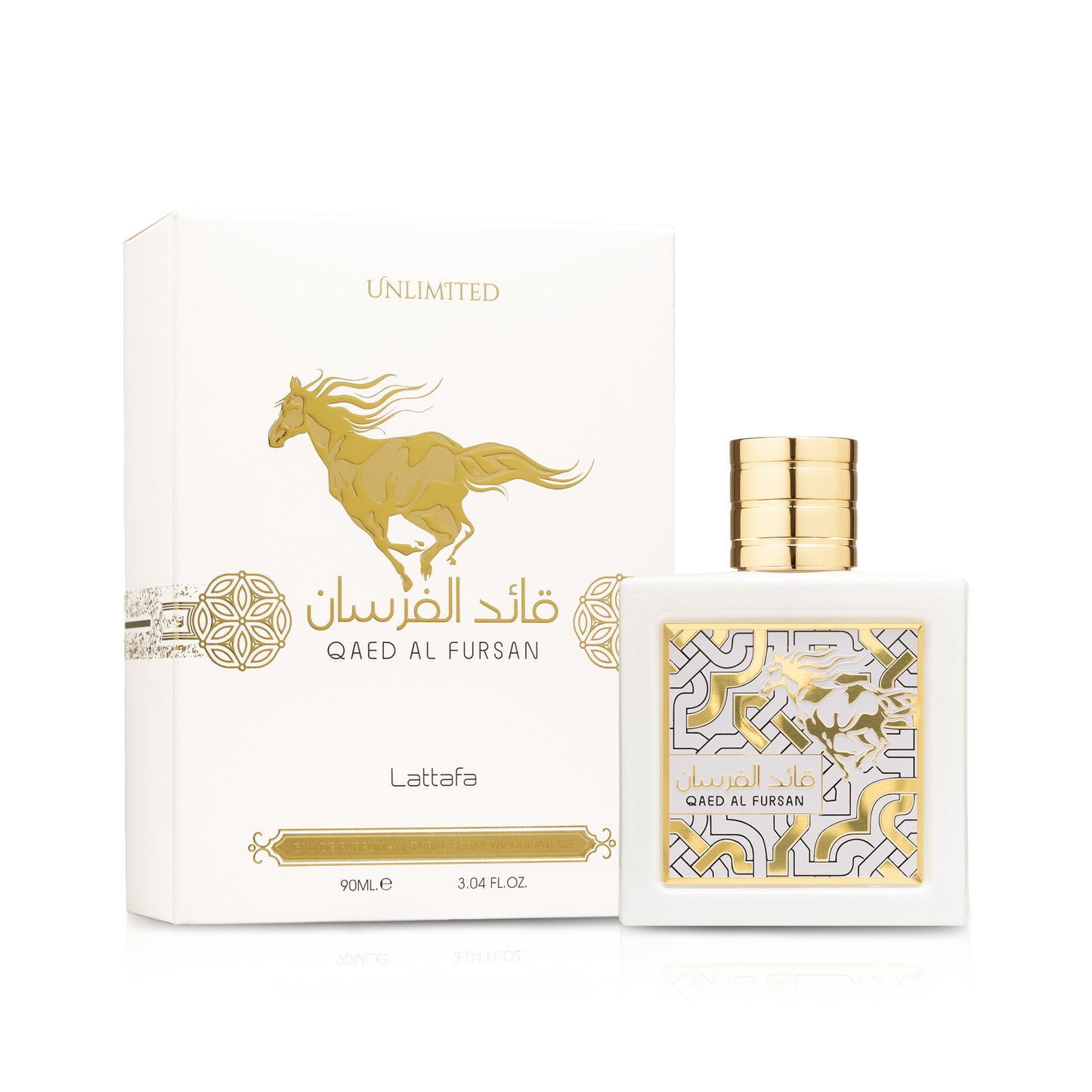 Qaed Al Fursan Unlimited De Parfum 100ml | Lattafa